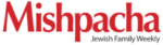 Mishpacha Magazine Logo